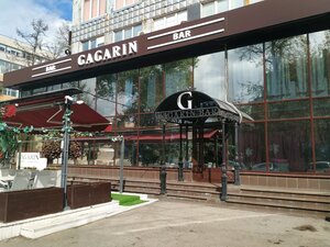 Gagarin bar