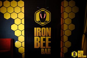 Iron Bee Bar Рязань