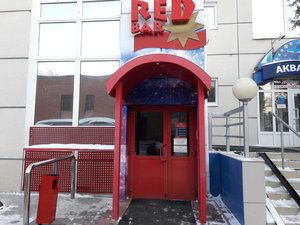 Red Bar Тольятти