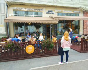 Le Pain Quotidien Москва