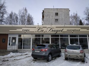 La Baget Екатеринбург