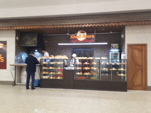 Хлеб Store Саранск