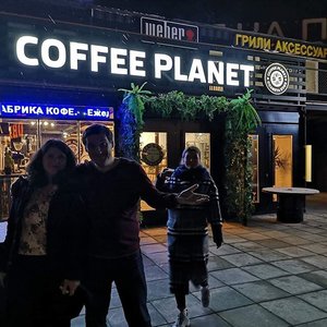 Coffee Planet