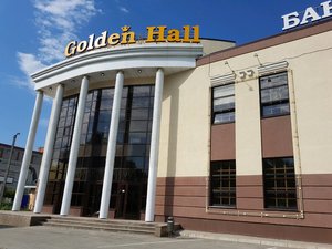 Golden Hall Пермь