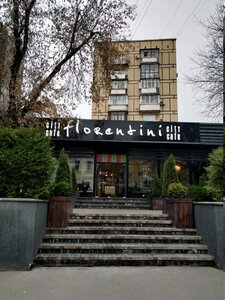 Florentini City Cafe