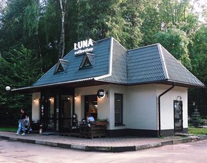 Luna coffeeshop