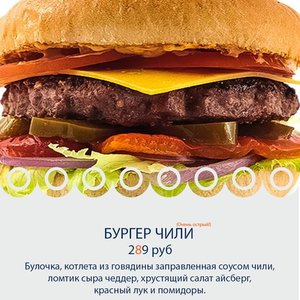 Вкуснов Безенчук