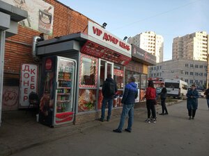 VIP Doner Kebab Тула