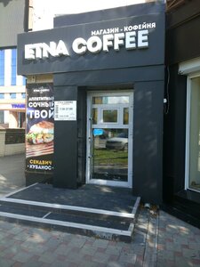 Etna Coffee