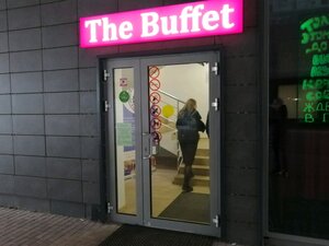 The Buffet Москва