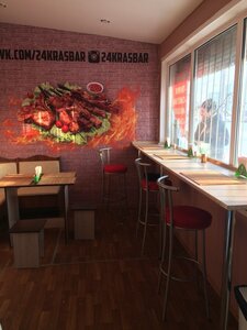 Шашлычная 24krasbar Красноярск