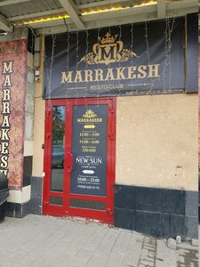 Marrakesh Кемерово