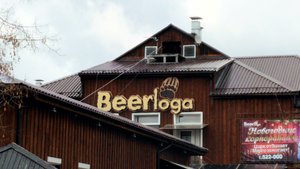 Beerloga