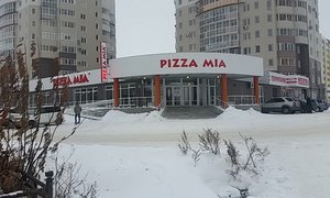 Pizza Mia