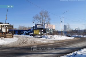 Столовая Екатеринбург