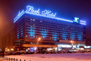 Marins Park Hotel