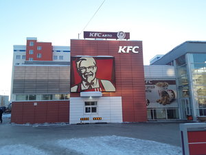 KFC Авто