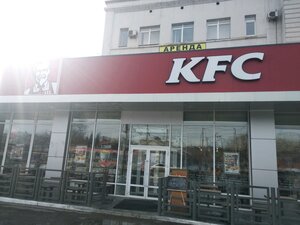 KFC Омск