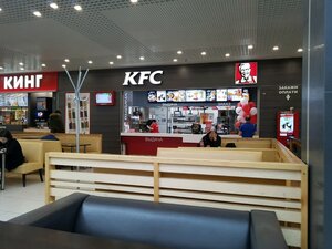 KFC Екатеринбург