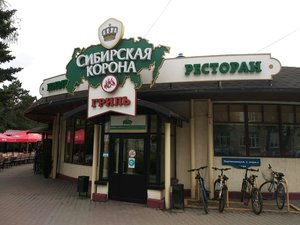 Сибирская Корона Омск