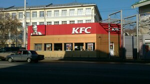 KFC Омск