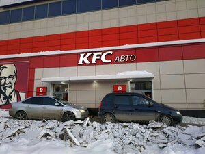 KFC Авто