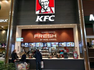 KFC Екатеринбург