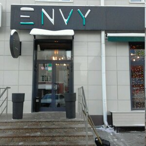 Envy food wine