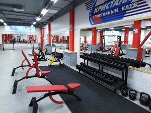 Кристалл Fitness