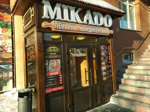 Mikado