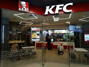 KFC Екатеринбург