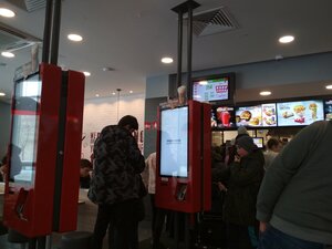 KFC Уфа