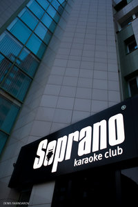 Soprano