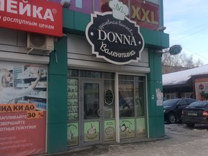 Donna Валентина