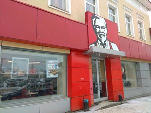 KFC Уфа