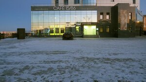 Cafe 15 86 Тюмень