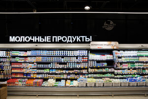 EUROSPAR Омск