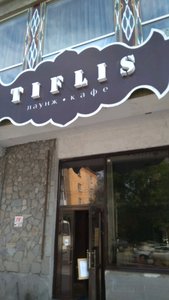 Tiflis