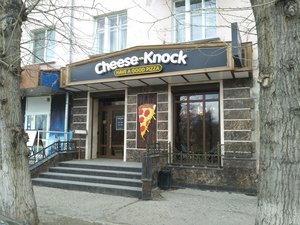 Cheese Knock Омск