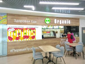 Organic, ресторан правильного питания