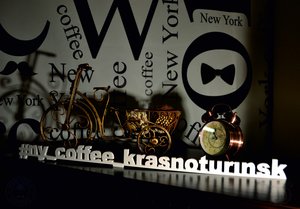 New York Coffee Краснотурьинск