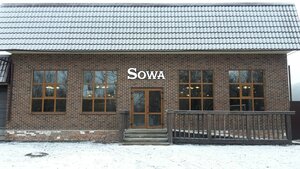 Sowa