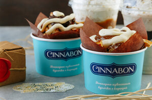 Cinnabon