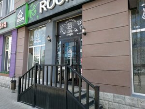 Room-Cafe Екатеринбург