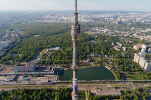 Останкинская телебашня Москва