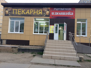 Пекарня