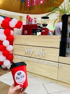 My Life Coffee Казань