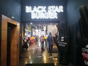 Black Star Burger