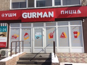 Gurman