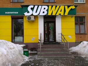 Subway Екатеринбург